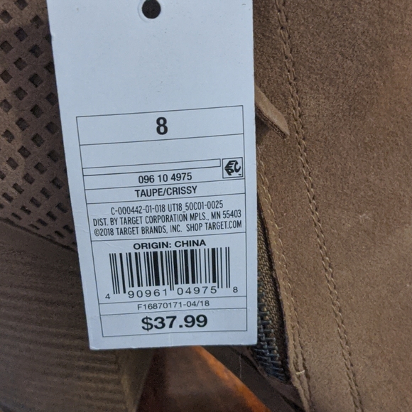 Ankle Booties Boots Taupe - Picture 8 of 8